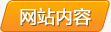 &#31859;&#20848;&#23448;&#26041;&#32593;&#39029;&#29256;&#45;&#31859;&#20848;&#77;&#105;&#76;&#97;&#110;&#40;&#20013;&#22269;&#41;