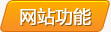 &#31859;&#20848;&#23448;&#26041;&#32593;&#39029;&#29256;&#45;&#31859;&#20848;&#77;&#105;&#76;&#97;&#110;&#40;&#20013;&#22269;&#41;