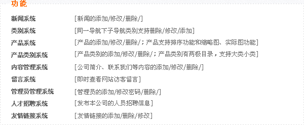 &#31859;&#20848;&#23448;&#26041;&#32593;&#39029;&#29256;&#45;&#31859;&#20848;&#77;&#105;&#76;&#97;&#110;&#40;&#20013;&#22269;&#41;