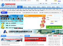 &#31859;&#20848;&#23448;&#26041;&#32593;&#39029;&#29256;&#45;&#31859;&#20848;&#77;&#105;&#76;&#97;&#110;&#40;&#20013;&#22269;&#41;