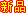 &#31859;&#20848;&#23448;&#26041;&#32593;&#39029;&#29256;&#45;&#31859;&#20848;&#77;&#105;&#76;&#97;&#110;&#40;&#20013;&#22269;&#41;
