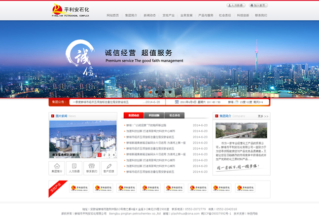 &#31859;&#20848;&#23448;&#26041;&#32593;&#39029;&#29256;&#45;&#31859;&#20848;&#77;&#105;&#76;&#97;&#110;&#40;&#20013;&#22269;&#41;