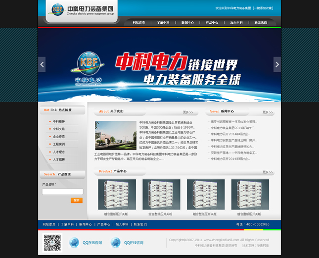 &#31859;&#20848;&#23448;&#26041;&#32593;&#39029;&#29256;&#45;&#31859;&#20848;&#77;&#105;&#76;&#97;&#110;&#40;&#20013;&#22269;&#41;
