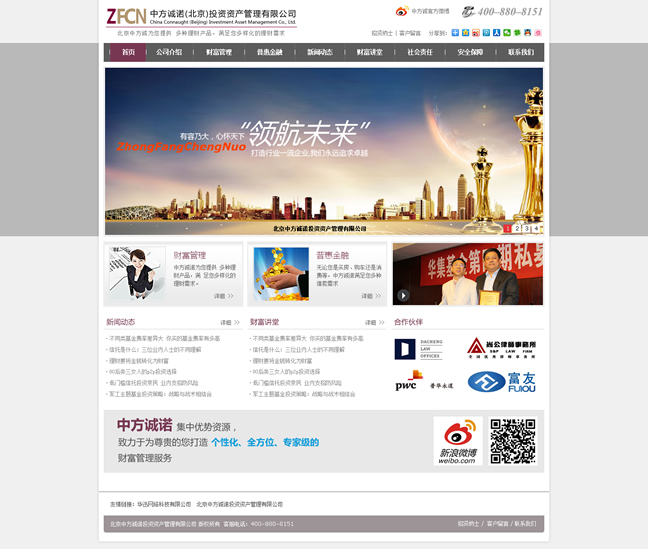 &#31859;&#20848;&#23448;&#26041;&#32593;&#39029;&#29256;&#45;&#31859;&#20848;&#77;&#105;&#76;&#97;&#110;&#40;&#20013;&#22269;&#41;