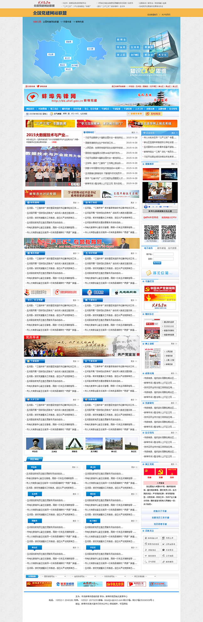 &#31859;&#20848;&#23448;&#26041;&#32593;&#39029;&#29256;&#45;&#31859;&#20848;&#77;&#105;&#76;&#97;&#110;&#40;&#20013;&#22269;&#41;
